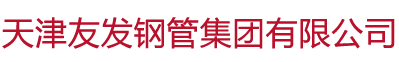 河南鄭州網站建設推廣有限公司（中國托網所）